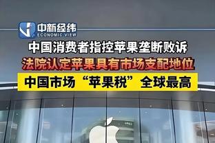 谁之过？短短几天内中国足球仅有的2个八冠王都要解散了